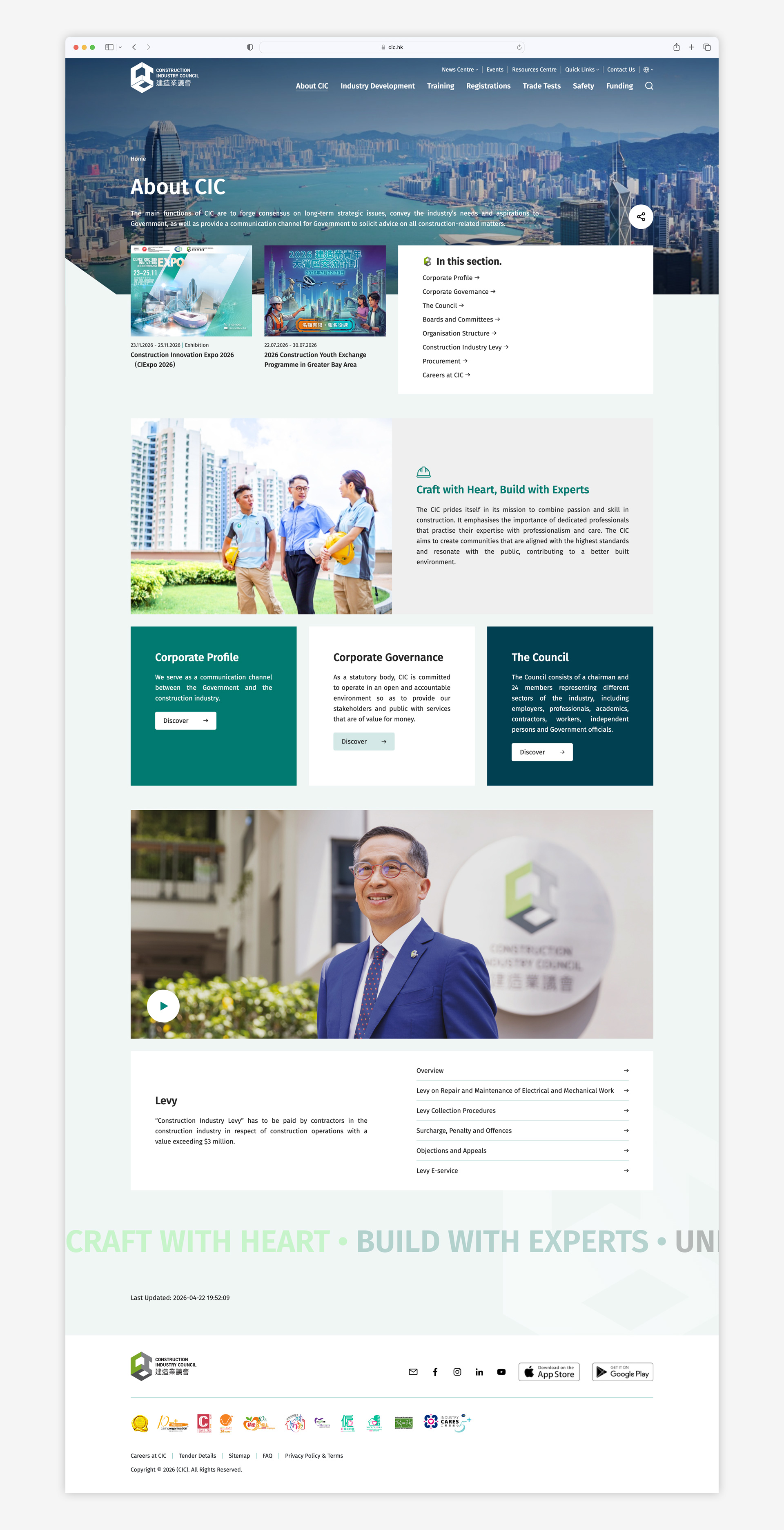 Project Image - 4