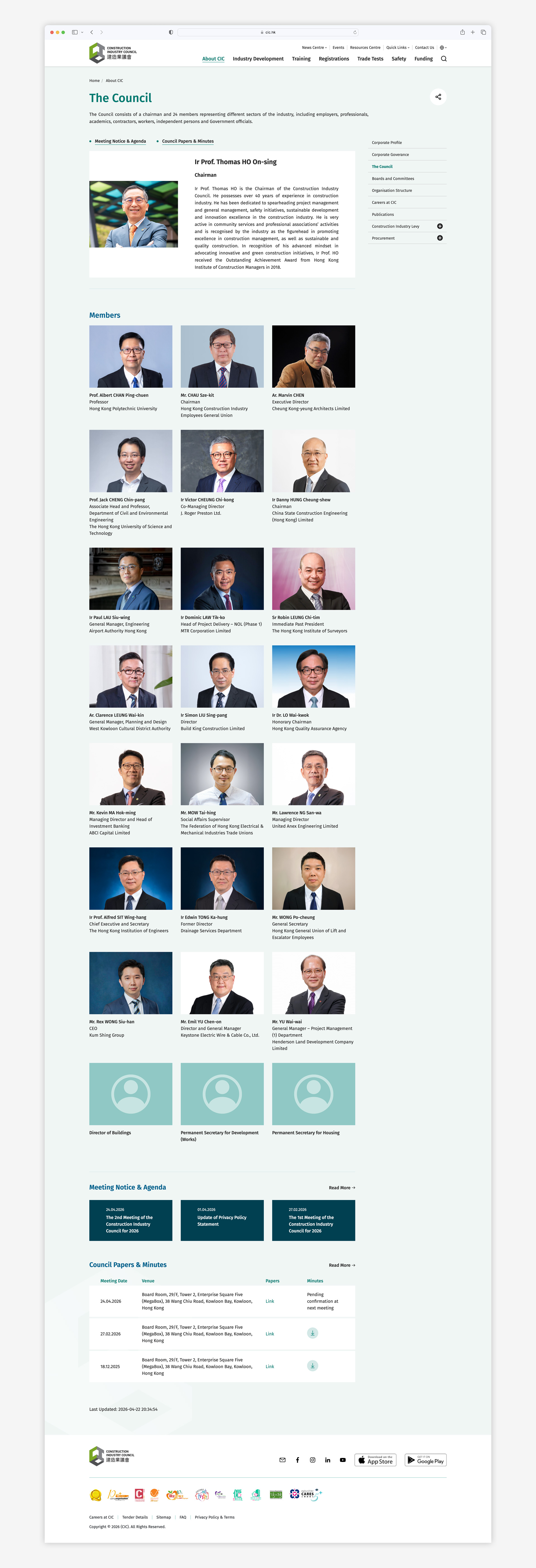 Project Image - 6