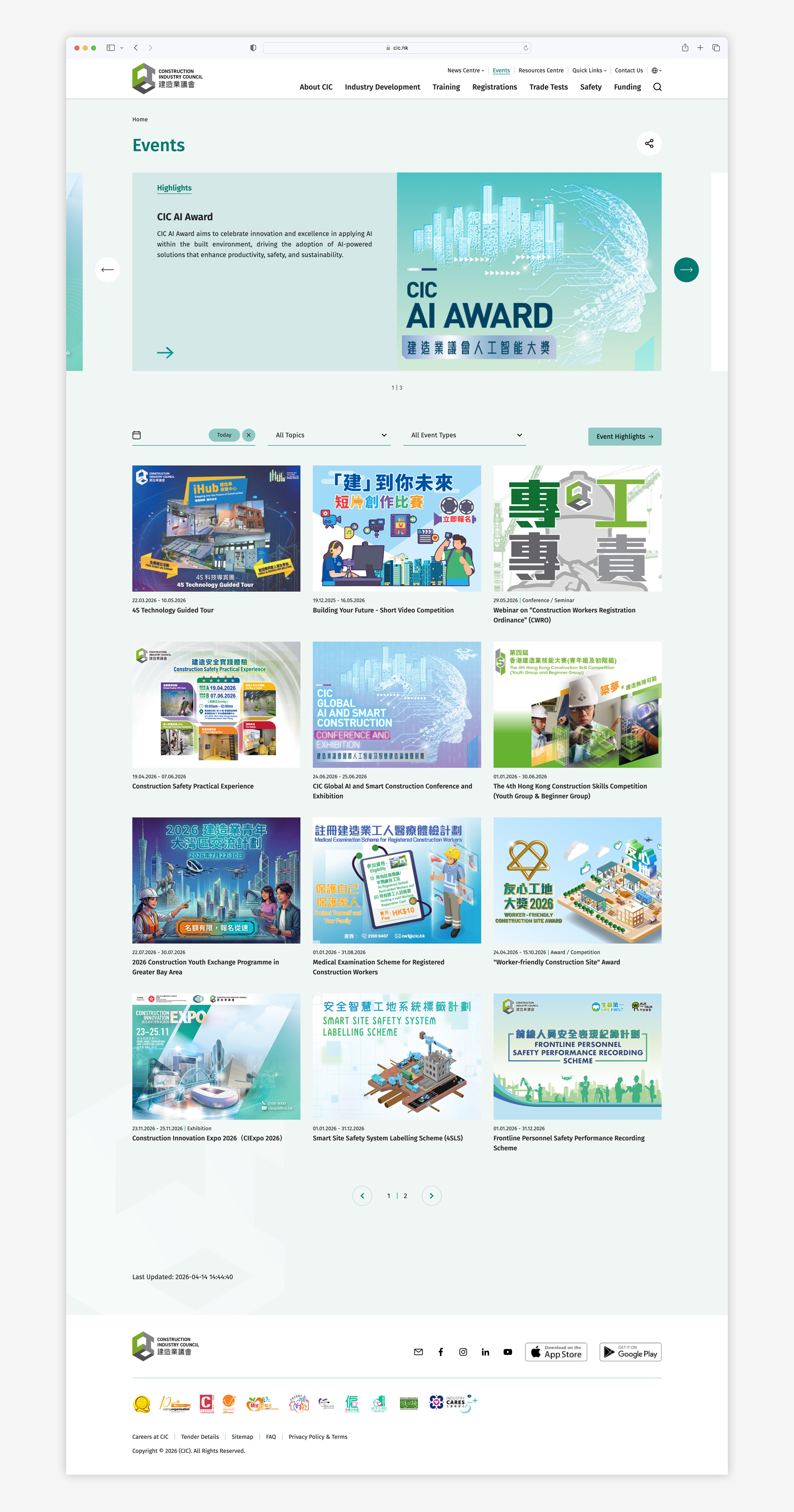 Project Image - 8